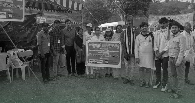 Institute of Public Health